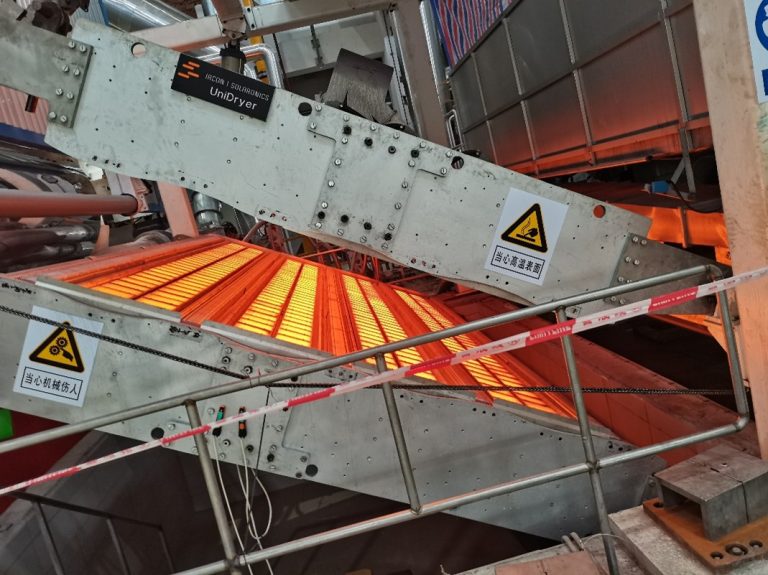 Industrial Heating & Drying Systems - Ircon Solaronics